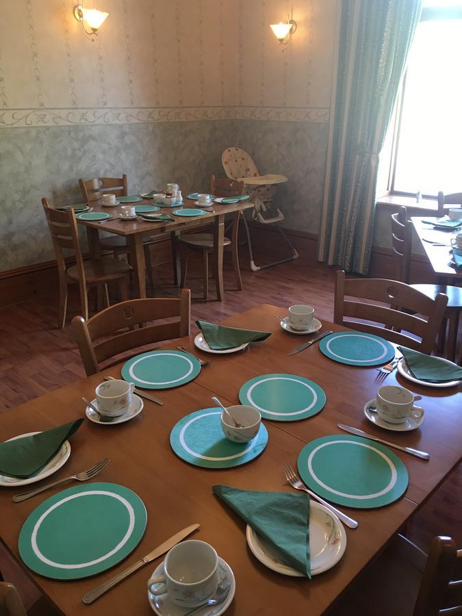 Dunhaven Guest House Stranraer Dış mekan fotoğraf